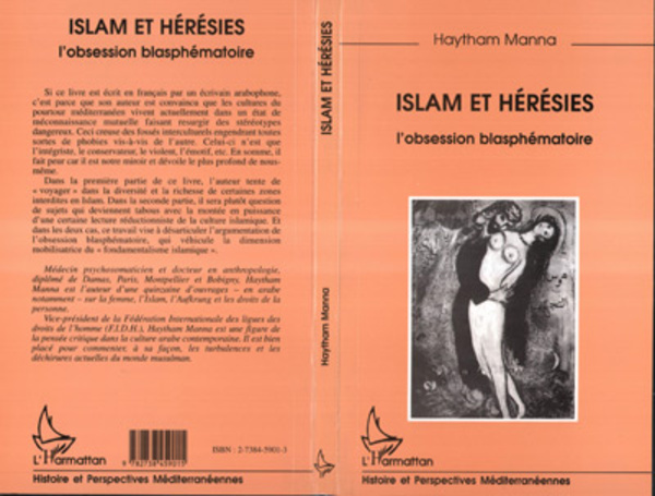 ISLAM ET HÉRÉSIES