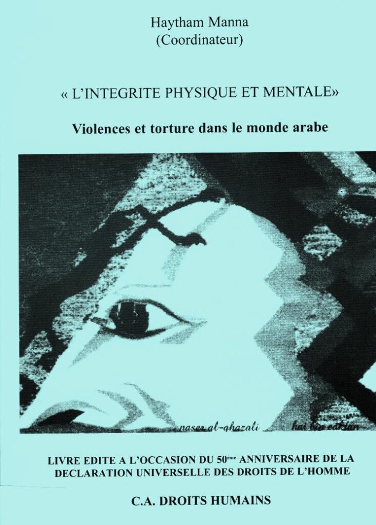 L’INTEGRITE PHYSIQUE ET MENTALE