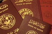 حول ملف المحرومين من الجنسية في قطر