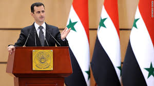Al Asad Speech