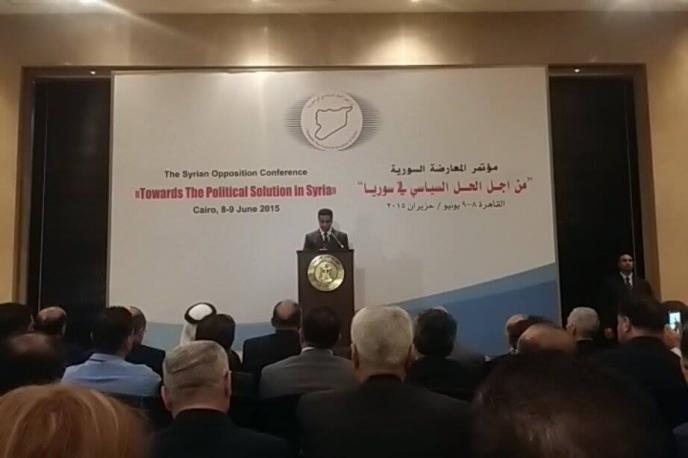 the syrian oppasation confernce