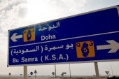 Qatar : Déchéance arbitraire de la nationalité à l’encontre de 5 258 personnes, 2/2