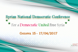 Congrès des Forces Patriotiques et Démocratiques de l’opposition syrienne