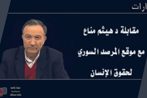 سوريا اليوم على مفترق طرق