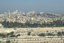 القدس: المجسم الأول لنظام الأبارتايد